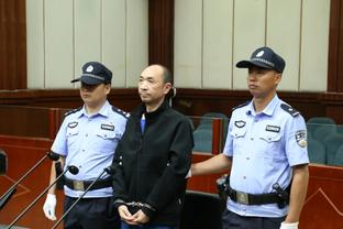 勇拓裁判报告：各获利一次 最后9.7秒库里出界球权应当归属开拓者